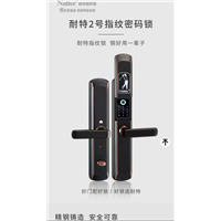金华安装指纹锁