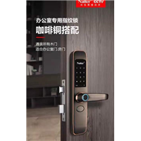 金华开锁公司电话