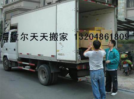 海拉尔家具拆装电话