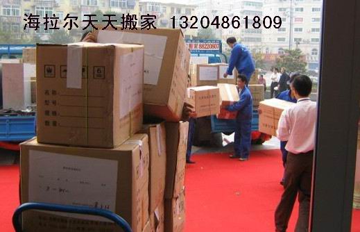 海拉尔钢琴搬运