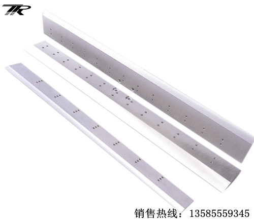 上海机械刀片加工
