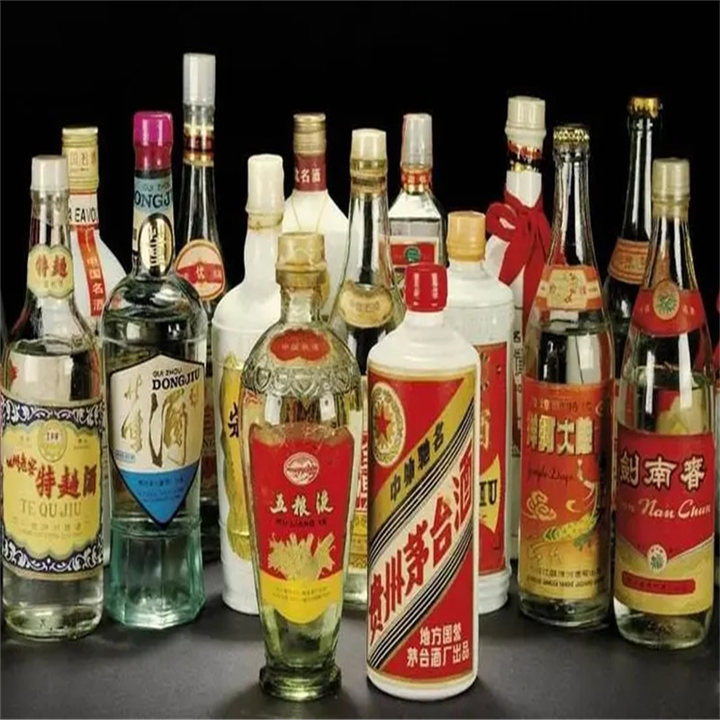 福州烟酒回收