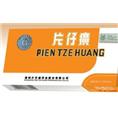 福州上门回收礼品 