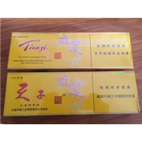 福州烟酒回收 
