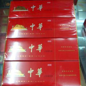 名烟名酒 