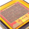 福州回收烟 