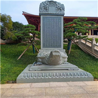 西安石雕1