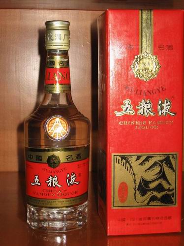 南通五粮液回收 