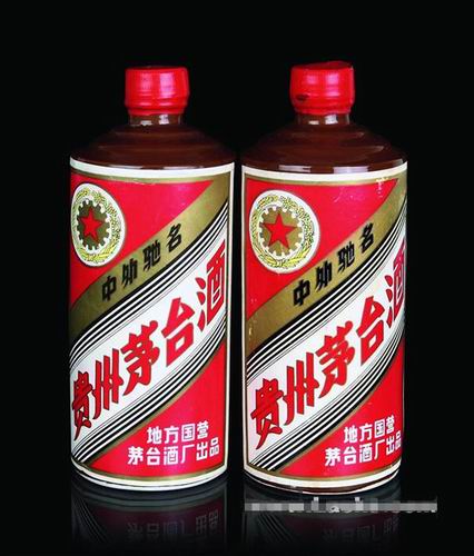 南通茅台酒回收 