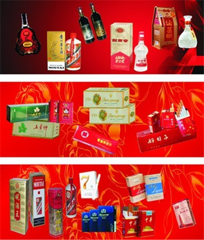 南通烟酒回收 