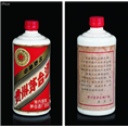 南通茅台酒回收 