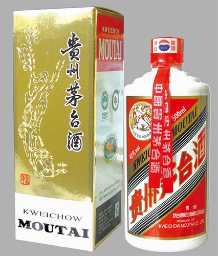 南通茅台酒回收 