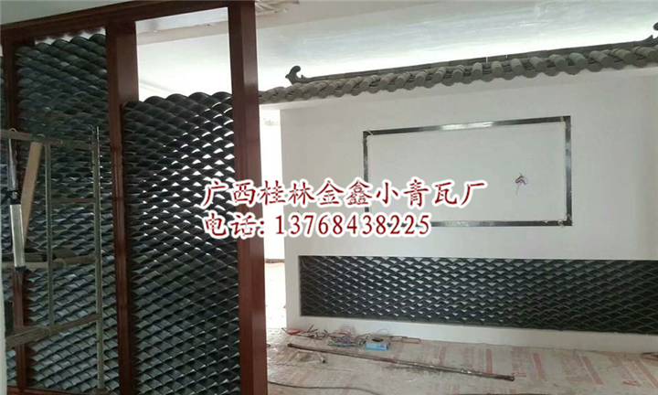 仿古小青瓦/桂林市传统小青瓦/广西桂林仿古砖/瓦厂 琉璃瓦 