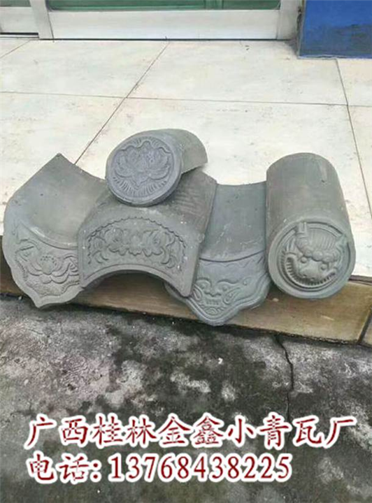 桂林仿古青砖青瓦@桂林仿古青砖青瓦厂家直销 