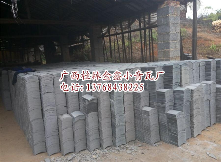 大量批发小青瓦