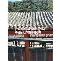 桂林市传统小青瓦_传统小青瓦/供应小青瓦 