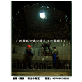 大量小青瓦|广西小青瓦|桂林小青瓦厂家 
