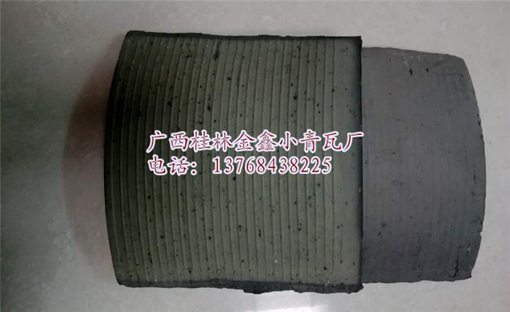 小青瓦批发-广西桂林市传统小青瓦生产厂家 