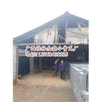 厂家批发大量小青瓦