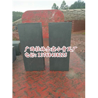 广西桂林金鑫小青瓦（小青砖）厂**推出6*10*24加大青砖 