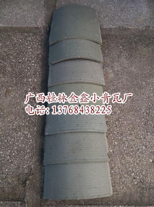广西桂林出售仿古小青瓦，厂家直销批发 