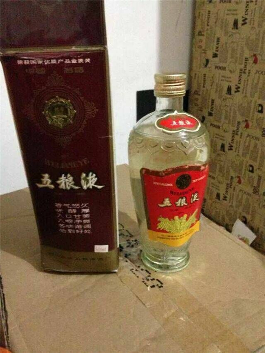 唐山回收烟酒卍唐山拉菲回收