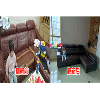 广州沙发维修