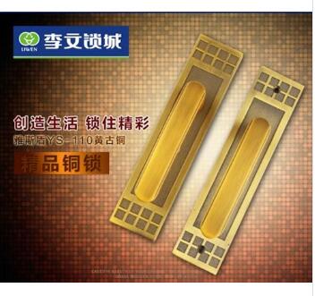 辰溪开锁*辰溪开锁公司 辰溪换锁 