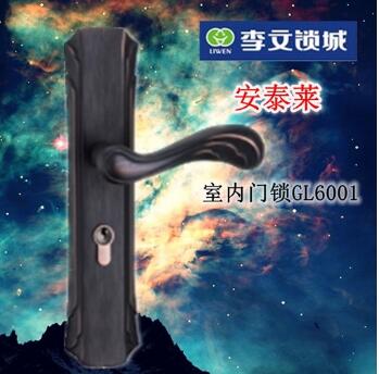 辰溪开锁电话 辰溪开汽车锁 辰溪配汽车钥匙 