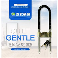 辰溪开锁公司电话│ 辰溪上门开锁电话 