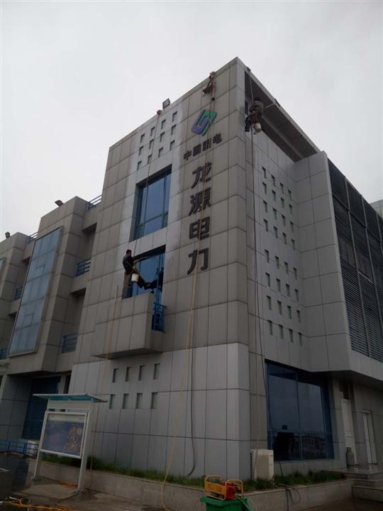 滨州高空作业清洗