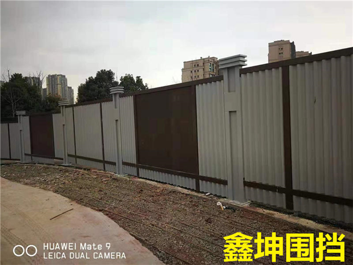 渝中区隔音围挡