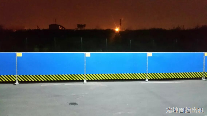 重庆鑫坤钢制围挡 