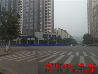 重庆那个厂家围挡质量好