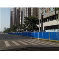 重庆围挡出租#重庆市政围挡%重庆彩钢围挡 