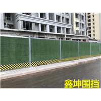大渡口区草坪围挡出租