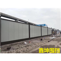 大渡口隔音围挡