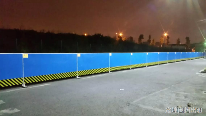 重庆鑫坤钢制围挡 