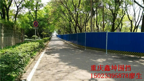 重庆围挡出租