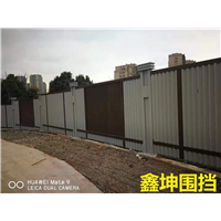 渝中区隔音围挡