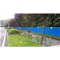 重庆鑫坤钢围挡 