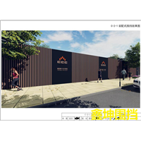 沙坪坝声屏障围挡