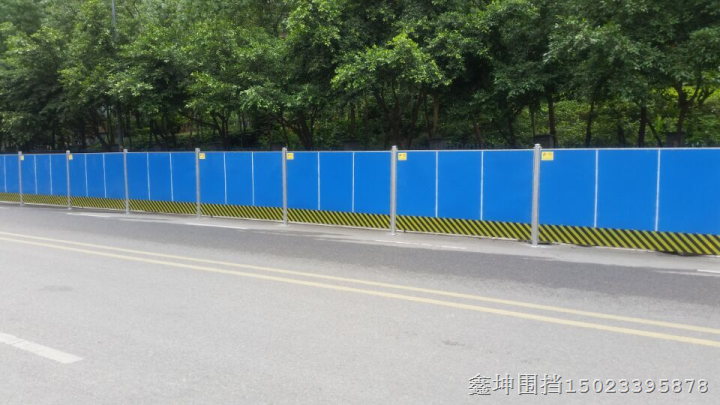 重庆鑫坤钢围挡 