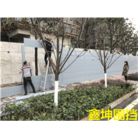 杨家坪声屏围挡施工