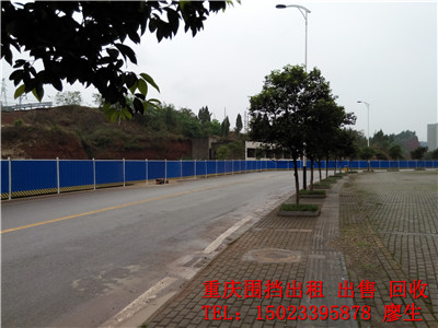重庆围挡回收