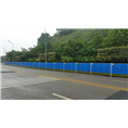 重庆鑫坤钢制围挡 