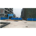 重庆鑫坤围挡 