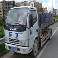 顺庆区垃圾清运