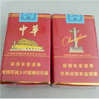 新疆昌吉市名烟回收2