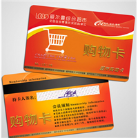 乌鲁木齐购物卡回收2